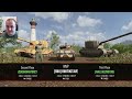 | How to Cheat | World of Tanks Modern Armor |