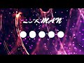 Maroon 5  - Memories Radyo Fenomen Remix +3dB