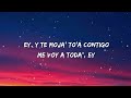 Paulo Londra ft Lenny Tavarez - Nena Maldición - (Letra/Lyrics) | Bad Bunny, Ozuna, Reik