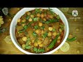 FIRST Time on YouTube Kadu aur chane ke lajawab sabzi!Different and Delicious!کدو چنا ریسپی!by Dika