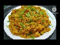 मसाला खिचडी रेसिपी मराठी|Masala Khichdi Kaise Banaen|Masala Khichdi Rupali'S Kitchen|