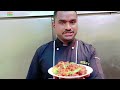 pota chilli chicken recipe / how-to make pota chilli / पोटा चिल्ली कैसे बनाए / chefsabir youtube