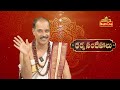 Dharma Sandehalu | ఈ జంతువుల బొమ్మలు ఇంట్లో ఉంటే దరిద్రం చుట్టుకుంటుంది | Kakunuri Suryanarayana