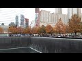 911 memorial