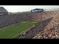 Callin Baton Rouge @ Tiger Stadium as LSU upsets # 7 Ole Miss (October 22, 2022)