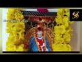 గురుపౌర్ణమి పూర్తి పూజ విధానం | Guru pournami pooja vidhanam |Guru purnima 2024 pooja #july2024