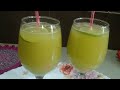 এই গরমে প্রান জুড়ানো কাঁচা আমের স্পেশাল শরবত/জুস রেসিপি|Green Mango Juice|Kacha Amer Shorbot Recipe