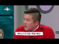 【TVPP】Cho Sae Ho - Personal talent, 조세호 - 포복절도 개인기 퍼레이드 @ Radio Star