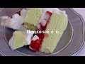 FLUFFY Strawberry Cream Cake | Chiffon Cake