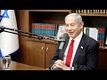 Benjamin Netanyahu: Israel, Palestine, Power, Corruption, Hate, and Peace | Lex Fridman Podcast #389