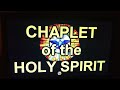 ✞CHAPLET OF THE HOLY SPIRIT 📖 ✞