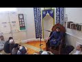 1st Jummah Khutbah | 06 September 2024 | Finchley Mosque