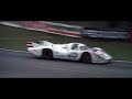 Le Mans Movie - Opening Lap Scene