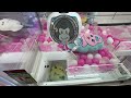 All Legal Professional Grade Techniques For CLAW MACHINES!