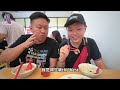 Johor Top 3 Kway Teow Kia you Must Eat! JB 最好吃的粿条仔竟然是这家？？？