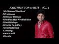 KARTHICK TOP 10 HITS || LOVE || MELODY .