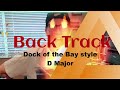 Dock of The Bay style Backing Track - D Major