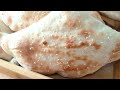 صمون العراقي🥖 واسرار  نجاح الوصفه من الالف الى الياء😌 ويلا  عالوصفه