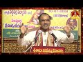 Raivatha Manuvu Story |  రైవత మనువు చరిత్ర | By Brahmasri Vaddiparti Padmakar Garu