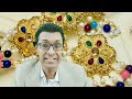 Gold jewellery buying guide Pakistan India || Things to know before buying Gold Urdu