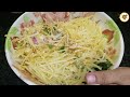 Kadhi Pakora Recipe | Kari Pakora | Pakora Kadhi | Curry Pakora