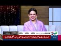 Zabardast With Wasi Shah | Zara Noor Abbas | 28 June 2024 | Neo News | JP1S