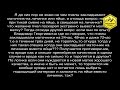 Кашковский Владимир Георгиевич. Ответы на вопросы пчеловодов на канале 