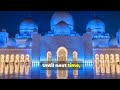 2nd Pillar of Islam: The Power of Salat 🌙🕌 #islam #prayer  #viral #islamicvideo #knowingallah