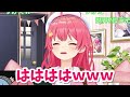 【コメ付き】あまりに酷いさくらみこの脳内強さカースト！【ホロライブ/さくらみこ/切り抜き】 #さくらみこ