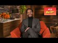 THE BIG CIGAR | André Holland Interview | The Knick, The Eddy