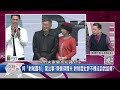 精華片段》柯文哲醫生夫妻+北一女斐陶斐+台大公衛文…都是高知識分子…卻各個都是法盲?【突發琪想】2024.08.01