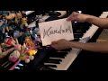 「感電（KANDEN）」を弾いてみた【ピアノ】