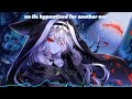 ｢Nightcore」 - No Lie  (Lyrics)