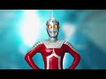 Ultraman Arc, el comienzo