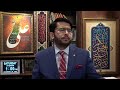 Han Mola Ali (AS) Ke Beton Ke Naam Abu Bakr Aur Usman They | Pathan Caller | Hassan Allahyari Urdu