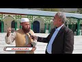 Traveling For Shahi Masjid Chitral | Short Documentary | Sherin Zada