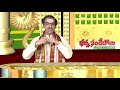 శ్రావణ మాసం ధర్మసందేహాలు | Sri Vaddiparti Padmakar Sravana Masam Visistatha Special Dharma Sandehalu