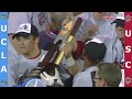 #6 UCLA vs South Carolina | 2010 College World Series Finals Game 2 | College Baseball Highlights