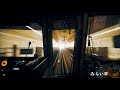 [Tokyo train] Cab View 130 km high speed Driving Tsukuba Express Rapid Train