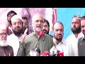 JI to spread sit-in protests to more cities - Aaj News - Aaj News