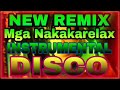 RICO MUSIC LOVER New Remix/Mga Nakakarelax na Instrumental Disco 2023/Viral Dance/Trending Tiktok