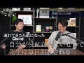 フィールドワークで価値観が変わりすぎて雑草を食べ始めた言語学者【ムラブリ1】#222