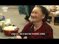 [풀영상] 추억의 시골 장터에서 만난 '강원도의 힘' 💪 부지런히 살았던 우리네 어머니들의 이야기 🥬 다큐3일 ‘정선 5일장’ | KBS 방송