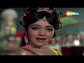 रेखा की मूवी - सावन भादों 1970 - फुल HD - 70 के दशक की सुपरहिट रोमांटिक फिल्म - नवीन निश्चल, रणजीत