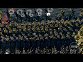 Can You Feel It - Southern University Marching Band 2019 [4K ULTRA HD]
