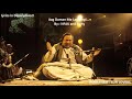 besabab humse rootho na tum - #nusratfatehalikhan #nfak