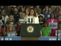 Vice President Kamala Harris interrupted by protesters during rally in Detroit