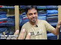 Export Quality Jeans Price | Pant Market in Karachi | Wholesale Shop | Mens Cloth Market