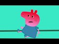 Where is Mummy Pig ? | Peppa Pig Funny Animation