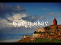 Old Armenian folk songs - Real Armenian music